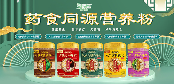 Ӣ����ˎʳͬԴ�I�B(y��ng)�ۣ�ĸ��󽡿��L�ڙC��������ʢ��