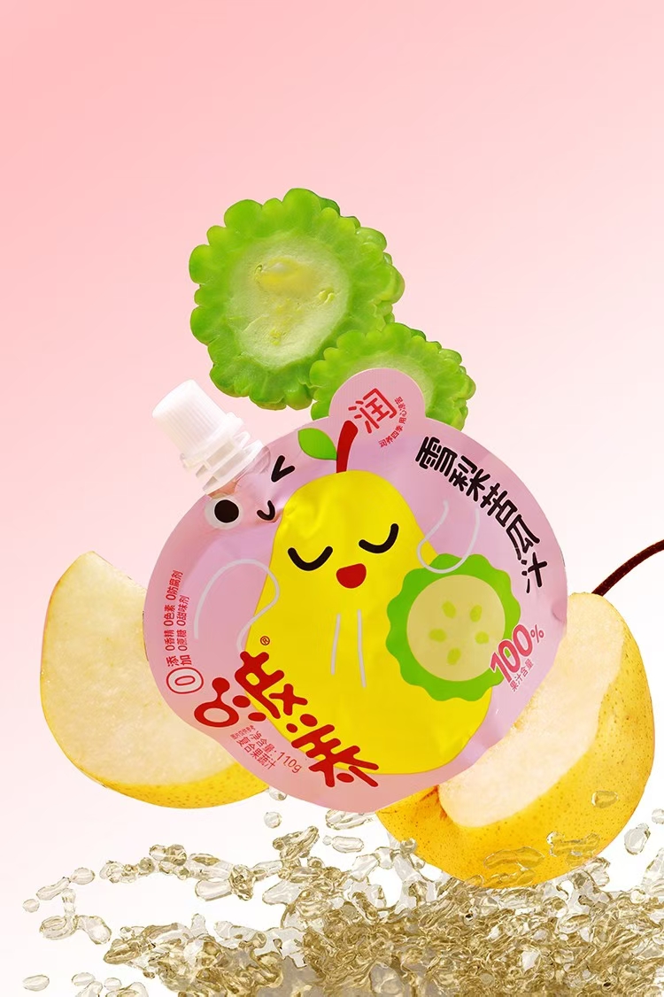 啵養(yǎng)雪梨苦瓜汁.jpg 啵養(yǎng)雪梨苦瓜汁.jpg