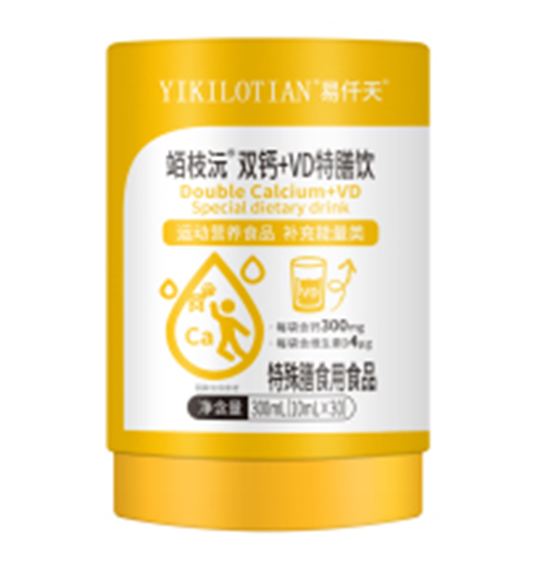 .易仟天竡枝沅系列特膳雙鈣+VD飲液.jpg