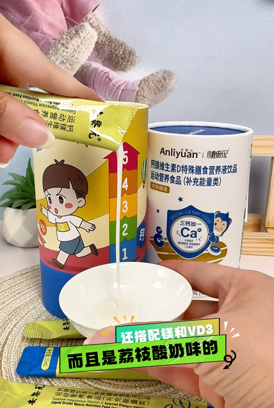 QQ20250320-091657.jpg QQ20250320-091657.jpg