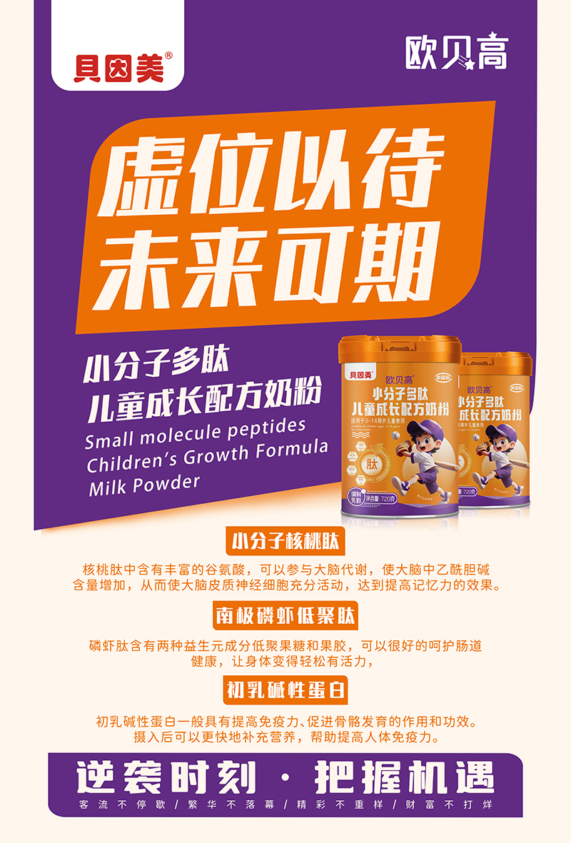 ؐ�����Wؐ��С���Ӷ��ă�ͯ�̷� �ƌW(xu��)�I(y��ng)�B(y��ng)�x�ܳ��L(zh��ng)