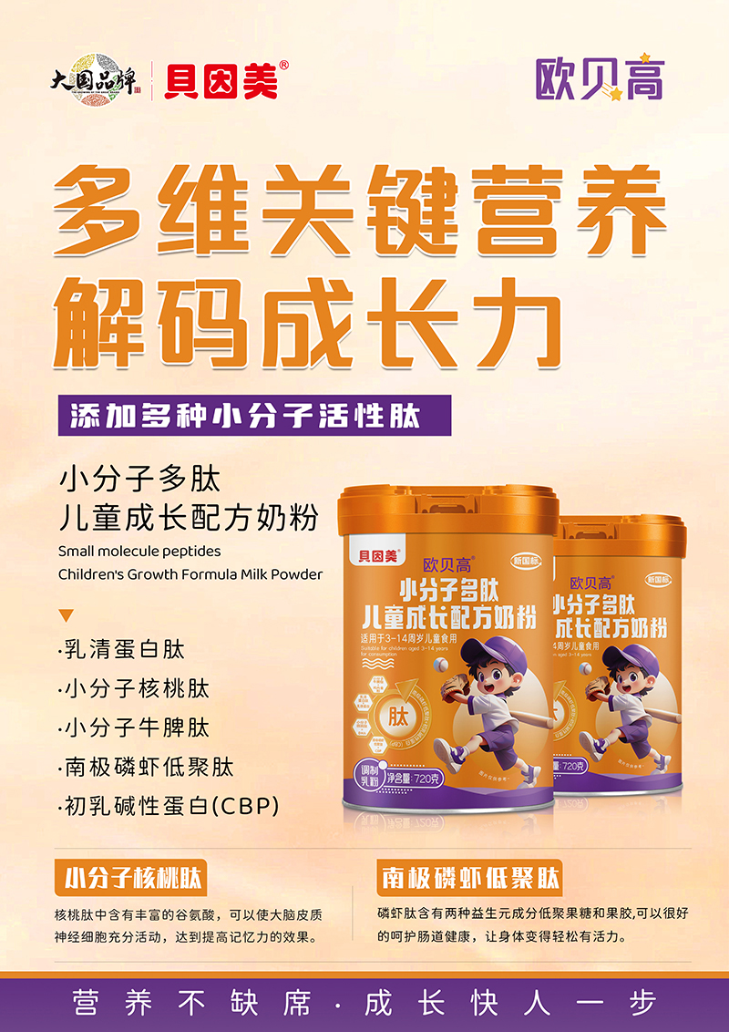 ���ֵ�ÿڸ���ؐ�����Wؐ��С���Ӷ��ă�ͯ�̷��\(ch��ng)������