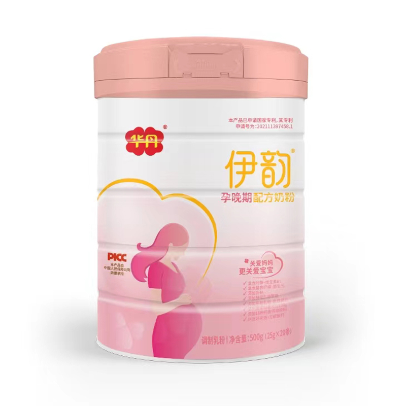 華丹孕晚期配方奶粉.jpg 華丹孕晚期配方奶粉.jpg