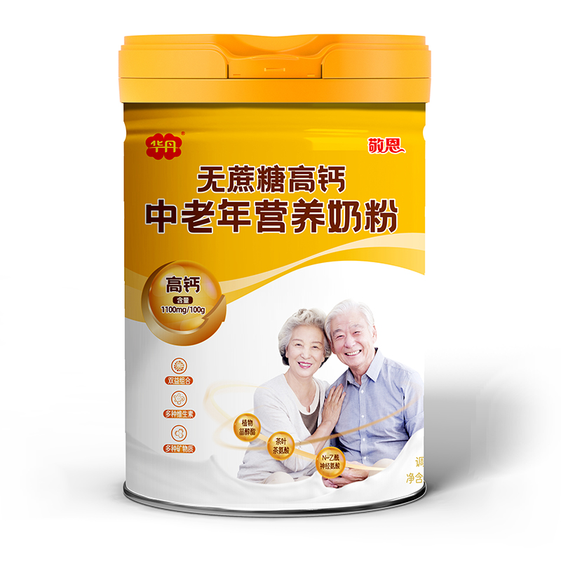華丹敬恩無蔗糖高鈣中老年營養(yǎng)奶粉.jpg 華丹敬恩無蔗糖高鈣中老年營養(yǎng)奶粉.jpg