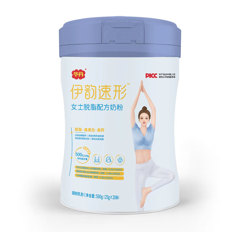 Ó֬0����+500�|���������A�����Ůʿ�̷���ĸ�����̻���M(j��n)����