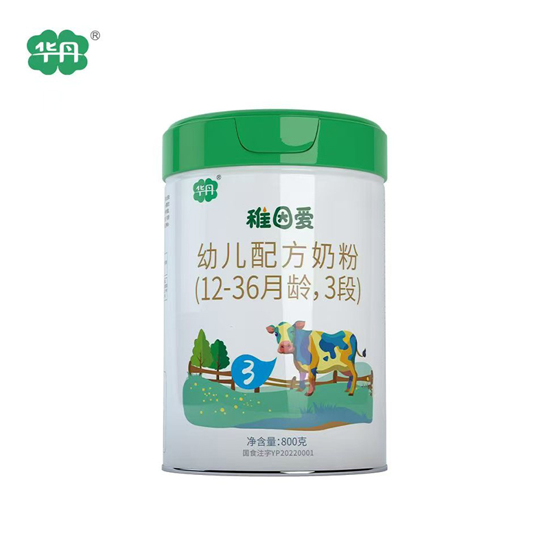 �ߺ���OPO+10�����������A��������׃��䷽�̷���ĸ������ͨ���Ѵ��_