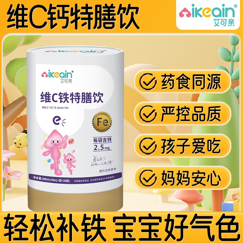 ˎʳͬԴ + Ʒ�|(zh��)��(y��n)���������H�S C �F��������̆���