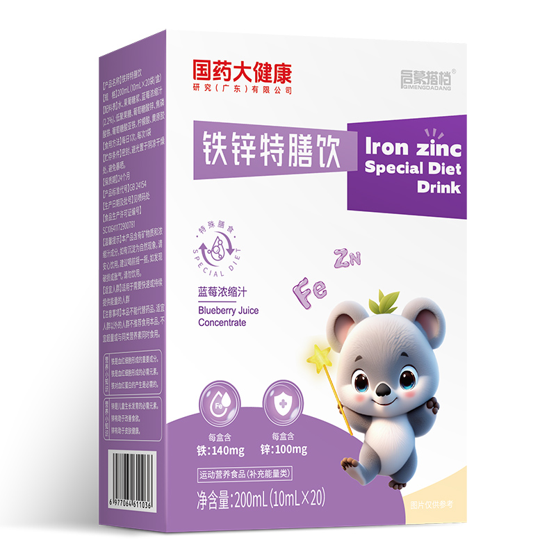 ��(gu��)ˎ�󽡿��F�\�����Һ��(qi��ng)��(sh��)�ǈ�(ch��ng)���\(ch��ng)����(j��ng)�N�̹��ؽ����a(ch��n)�I(y��)���{(l��n)��