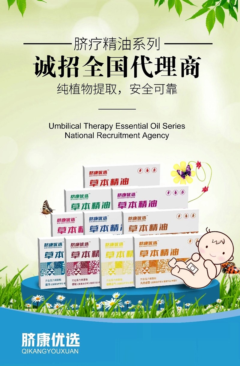 Ě����(y��u)�x�ݱ�����Ѩλ�N �ݱ����o�P(gu��n)�۳��L