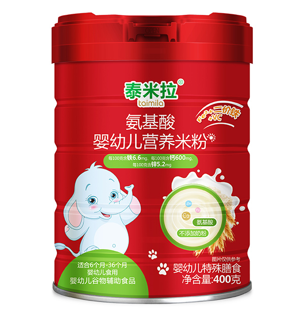 �����oʳ���x����̩����22�Nȫ�I(y��ng)�B(y��ng)�����׷ہ�(l��i)��