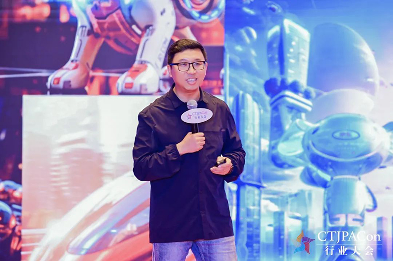 第十五屆中國(guó)兒童產(chǎn)業(yè)發(fā)展大會(huì)暨中國(guó)品牌授權(quán)年會(huì)召開11.jpg 第十五屆中國(guó)兒童產(chǎn)業(yè)發(fā)展大會(huì)暨中國(guó)品牌授權(quán)年會(huì)召開11.jpg