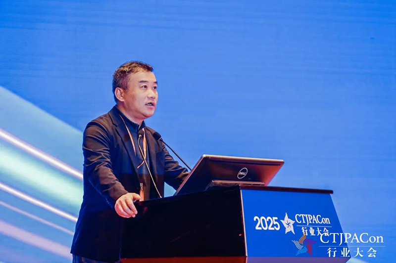 第十五屆中國(guó)兒童產(chǎn)業(yè)發(fā)展大會(huì)暨中國(guó)品牌授權(quán)年會(huì)召開12.jpg 第十五屆中國(guó)兒童產(chǎn)業(yè)發(fā)展大會(huì)暨中國(guó)品牌授權(quán)年會(huì)召開12.jpg