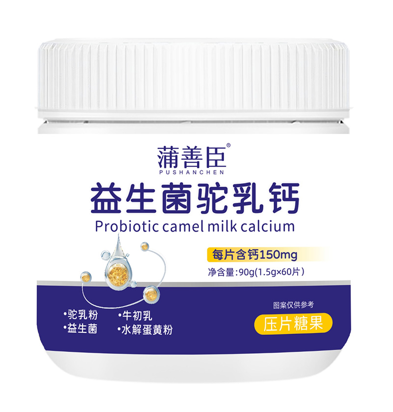 ��(chu��ng)� I�B(y��ng)�a�䷽�������Ƴ�����������}���̆��������ؽ����Ј�