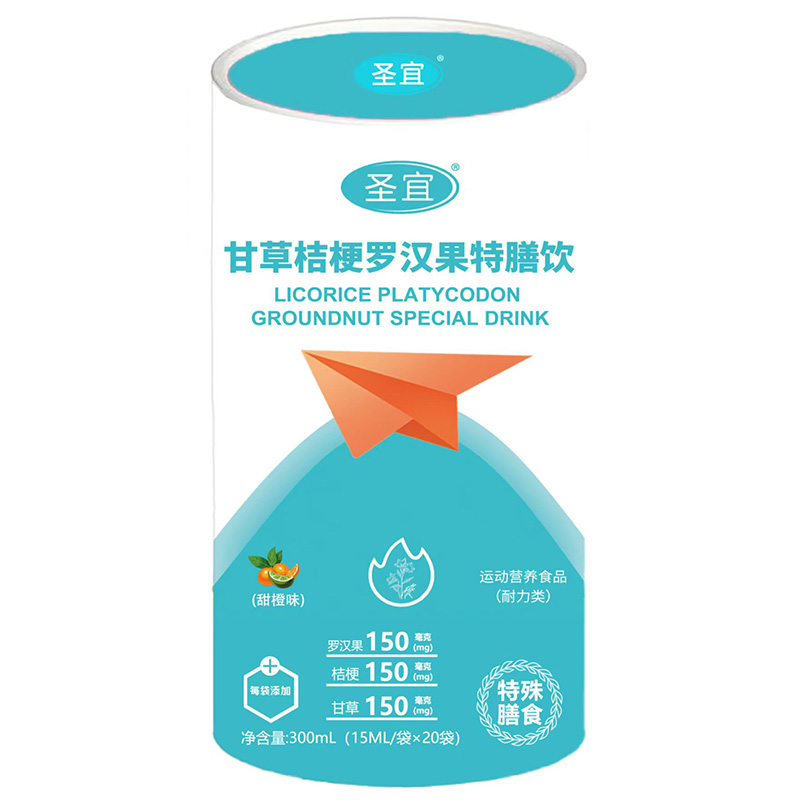 ʥ�˸ʲݽ۹��_�h����������̆���(d��ng)������ĸ���Ј�(ch��ng)�¿��g