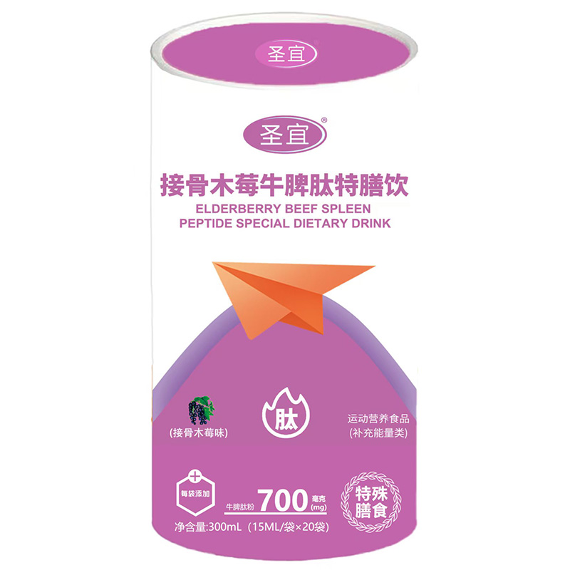 ʥ�˽ӹ�ľݮţƢ��������\�������������Ј�(ch��ng)