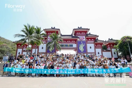 ׷����� �ۄ�(sh��)ǰ�С���2025����S�͑�(h��)���x��(hu��)����Ʒ�l(f��)����(hu��)�A�M(m��n)�չ�