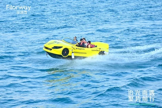 菲洛維2025年客戶答謝會 (5).jpg 菲洛維2025年客戶答謝會 (5).jpg