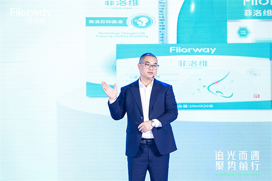 菲洛維總經(jīng)理鄧總.jpg 菲洛維總經(jīng)理鄧總.jpg