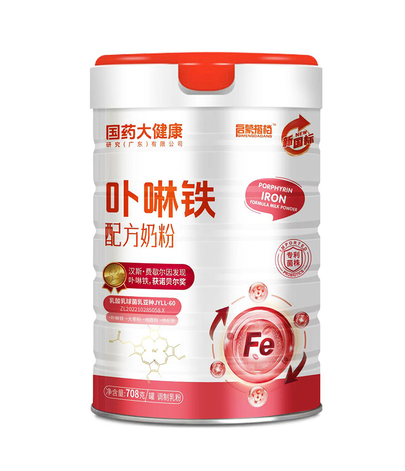 ��(gu��)ˎ�󽡿����ɴ�n߲���F�䷽�̷ۄ�(chu��ng)�®a(ch��n)Ʒ�l(f��)��,�����������c(di��n)���]