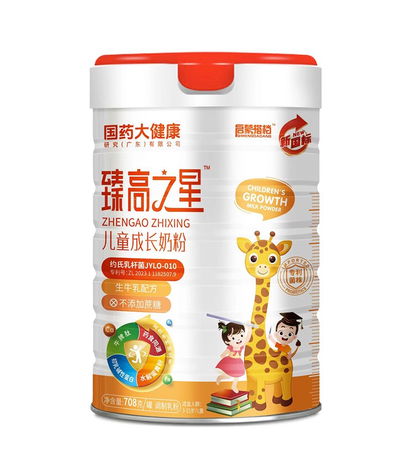 �䷽����(j��) + Ʒ�|(zh��)�ӳ� ���֮�ǃ�ͯ���L(zh��ng)�̷����P(gu��n)ע ����ͨ��ȫ���_��