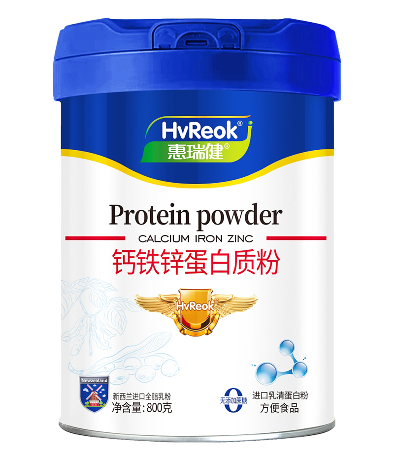 惠瑞健鈣鐵鋅蛋白質粉.jpg 惠瑞健鈣鐵鋅蛋白質粉.jpg