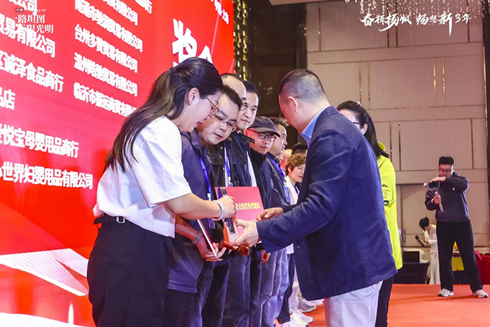 ������(y��u)ȫ��(gu��)�����̴��(hu��)�A�M�e�� (9).jpg