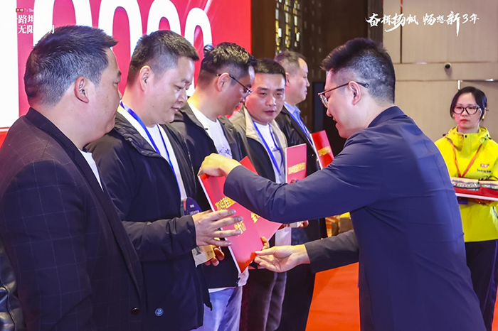 ������(y��u)ȫ��(gu��)�����̴��(hu��)�A�M�e�� (10).jpg