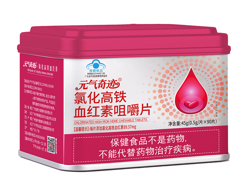 Ԫ�����E�Ȼ����FѪ�t�ؾ׽�Ƭ ��������Ʒ�|(zh��)֮�x