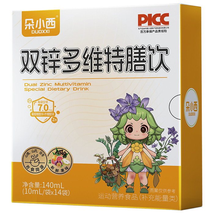 ��С���p�\��S��������_�� OEM ���ӹ��c����������