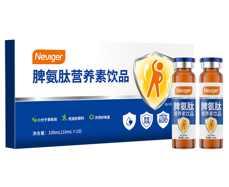 �ZΨ��Ƣ���ĠI�B(y��ng)���Ʒ���팣����Ʒ�M��,48С�r(sh��)��(y��u)���ϼ�֧��