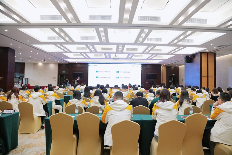 025素臣營(yíng)養(yǎng)•廣州中山大學(xué)#兒科主任醫(yī)師專題培訓(xùn)#圓滿落幕08.png 025素臣營(yíng)養(yǎng)•廣州中山大學(xué)#兒科主任醫(yī)師專題培訓(xùn)#圓滿落幕08.png