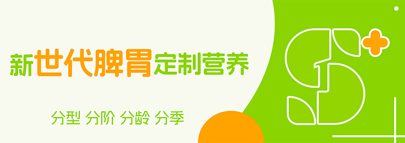 ʩؐ���ļ�Ƣθ��Ʒ�����`�ţ��c����������֮�s��