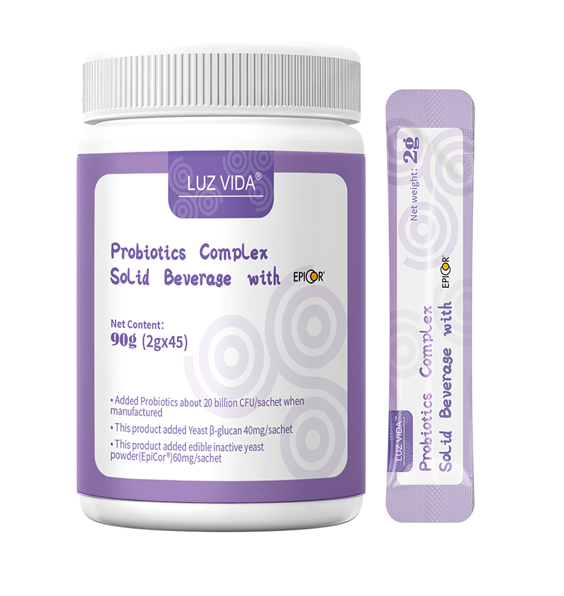 愛(ài)維睿復(fù)合益生菌粉