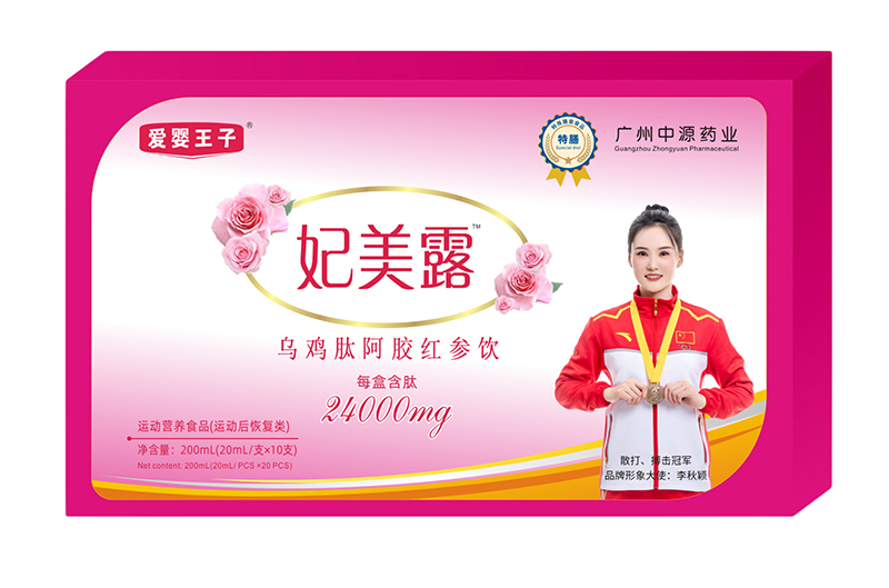 �ۋ���������¶���u�İ��z�t��� ���o(h��)Ů�Ժà�B(t��i)