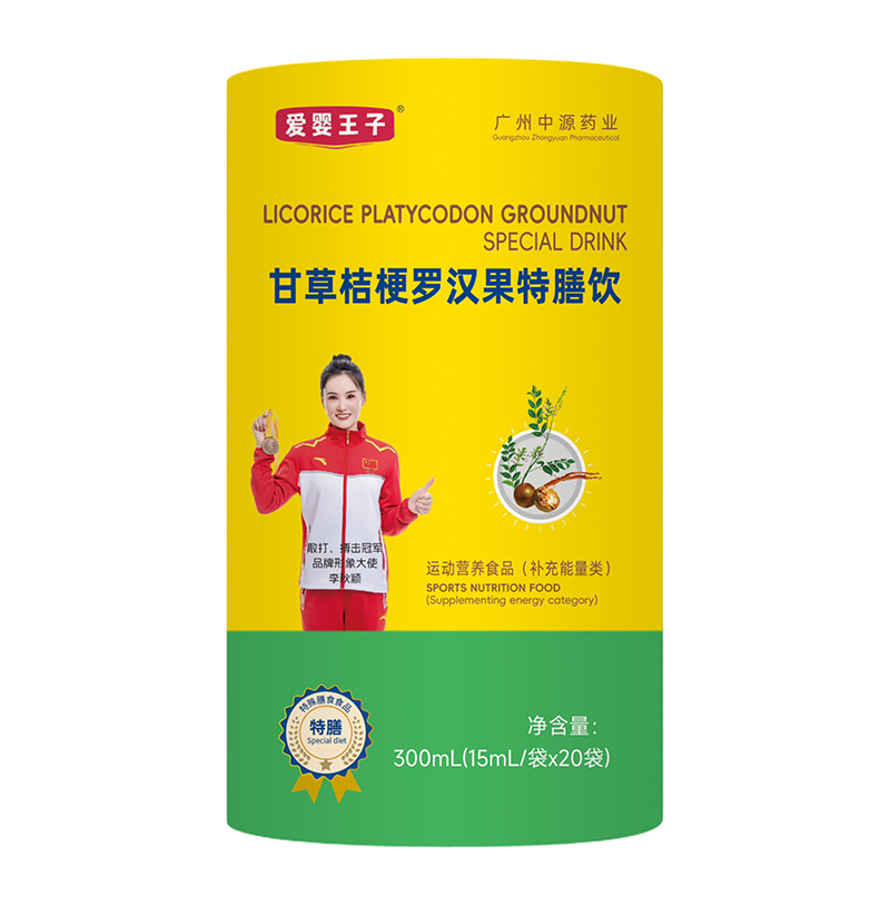 �ۋ����Ӹʲݽ۹��_�h������� �������؃�ͯ�Ј�(ch��ng)�{(l��n)��