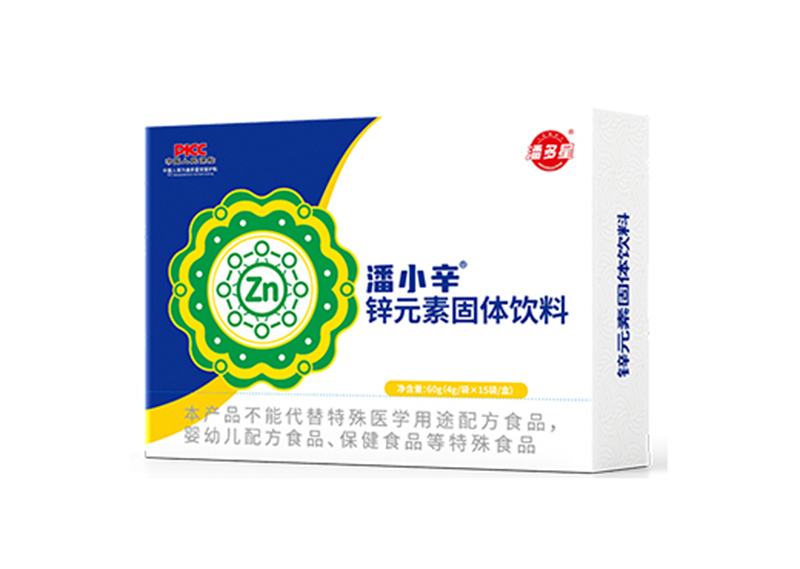 潘多星潘小辛鋅元素固體飲料