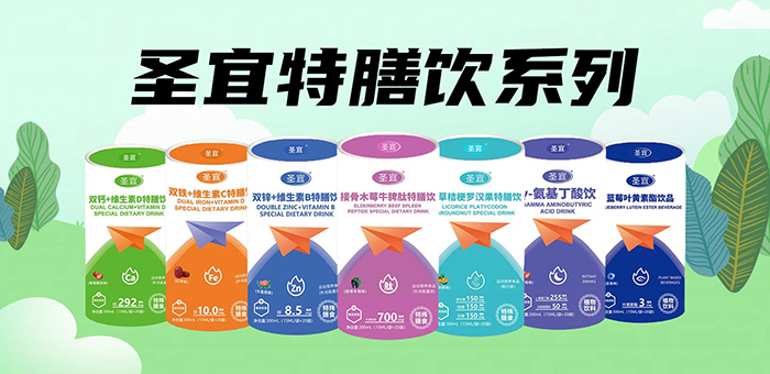 ʥ�������ϵ�У��_���I�B(y��ng)�³������\���y�ֹ��A