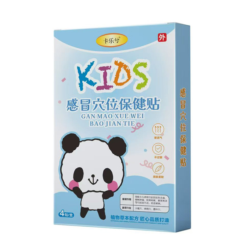 Ʒ������(j��)���̙C(j��)�o�����������ðѨλ�����N���������