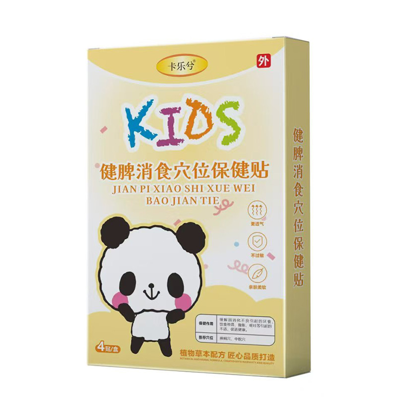 �K�˟��u���P(gu��n)ע�������Ᵽ���Nȫ���հׅ^(q��)�����̆���(d��ng)