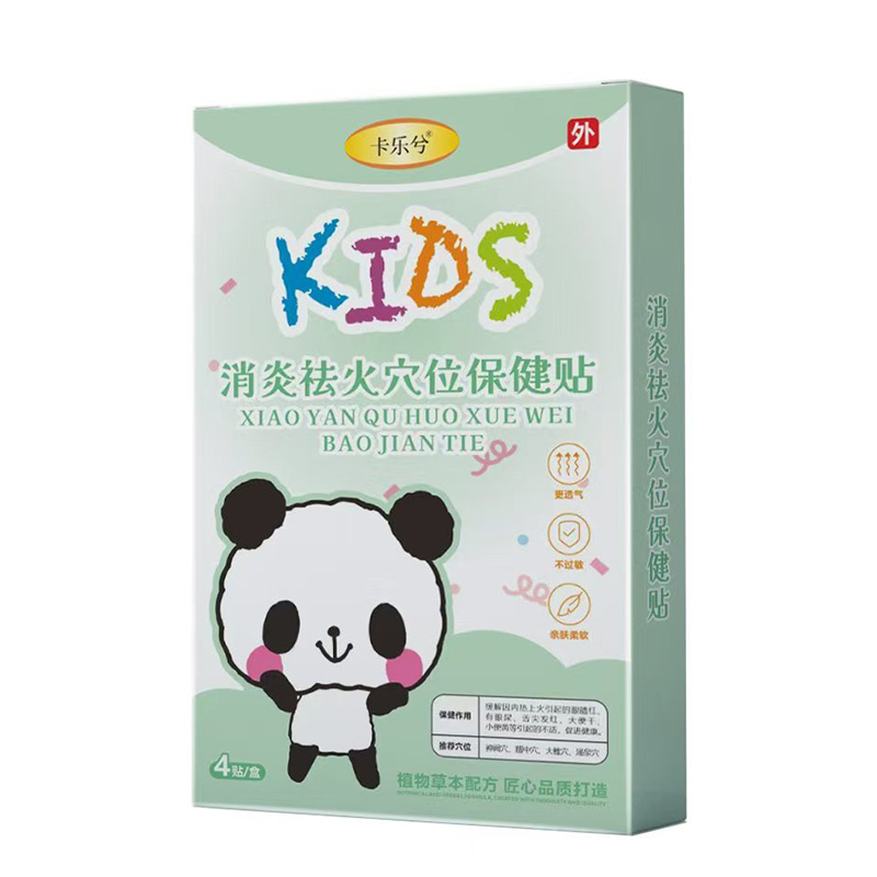 ���N��Ʒ���u���������������Ѩλ�����Nȫ������