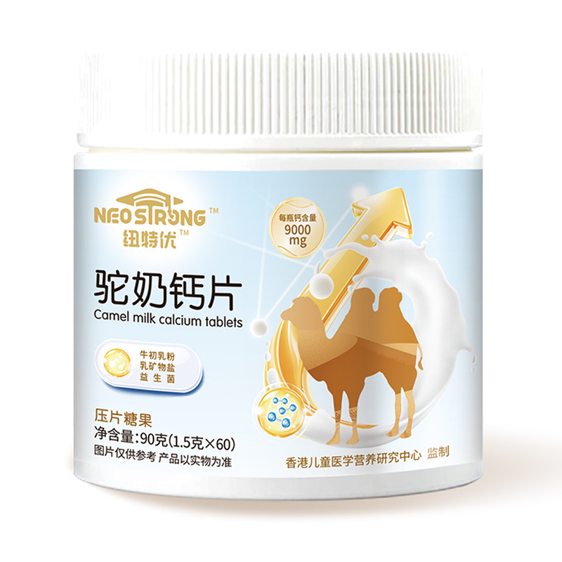 �~�؃�(y��u)����}Ƭĸ���������ƌW�䷽ + �˱��б����_��ؔ����ِ��