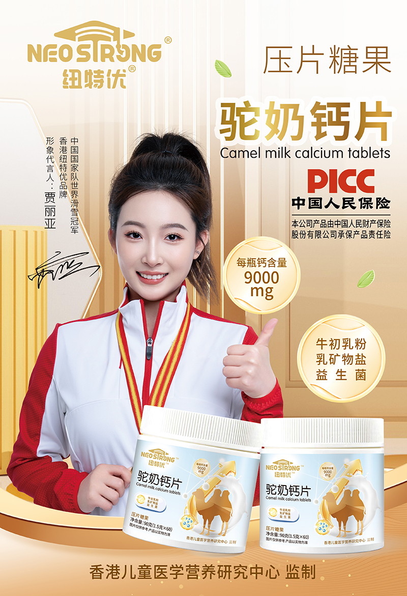 ��Ʒ�������~�؃�(y��u)����}Ƭ��һ�����㣬�a�}���x����