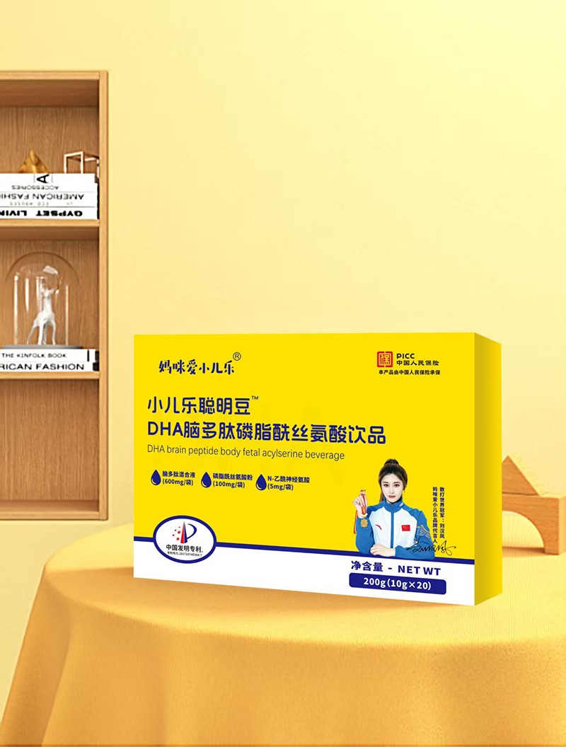 ����ˮ��ζ���ܚgӭ�������С����������20�������Ȳ�ͣ