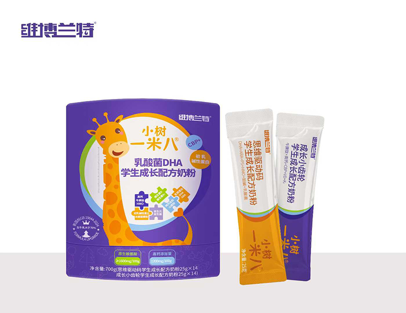 維博蘭特小樹一米八乳酸菌DHA學(xué)生成長配方奶粉.jpg