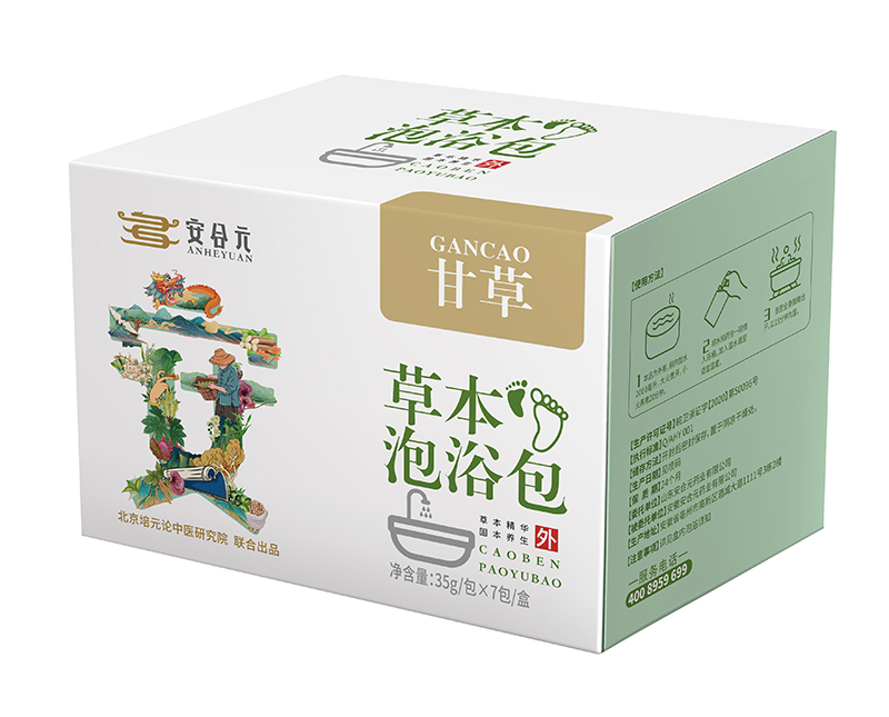 安合元草本泡浴包-甘草.jpg