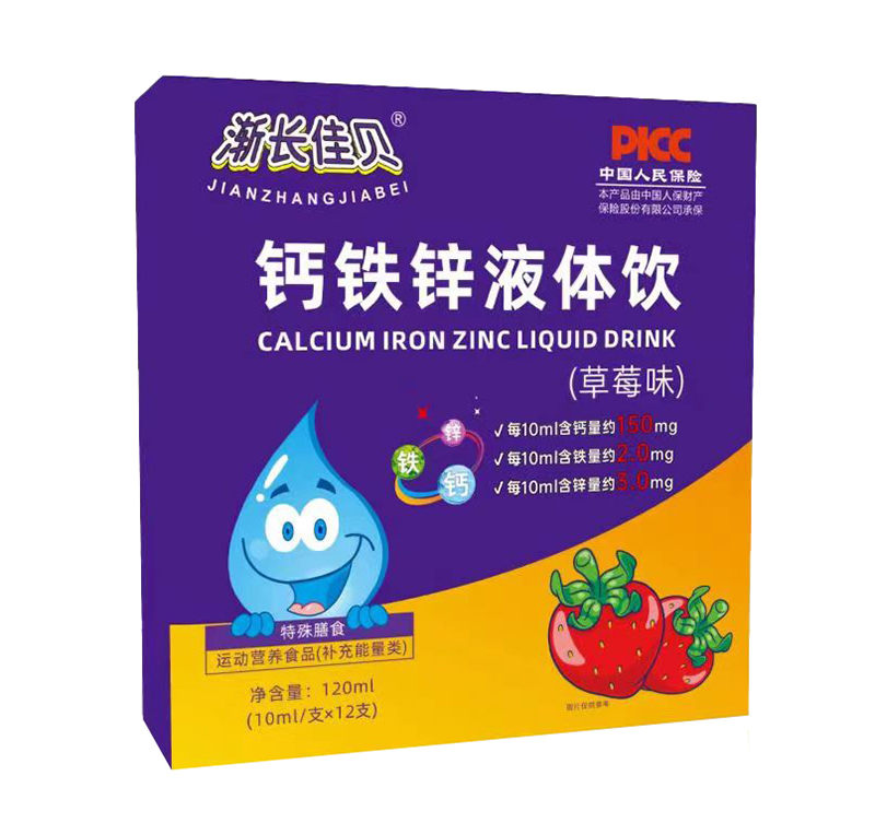 �u�L(zh��ng)��ؐ�}�F�\Һ�w� �������o(h��)�����_(k��i)��