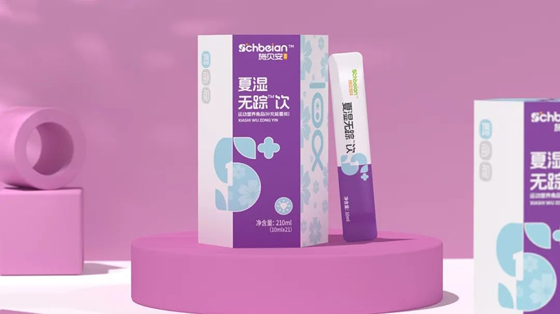 施貝安成長2.0暨四季脾胃新品發(fā)布會圓滿落幕05.jpg 施貝安成長2.0暨四季脾胃新品發(fā)布會圓滿落幕05.jpg