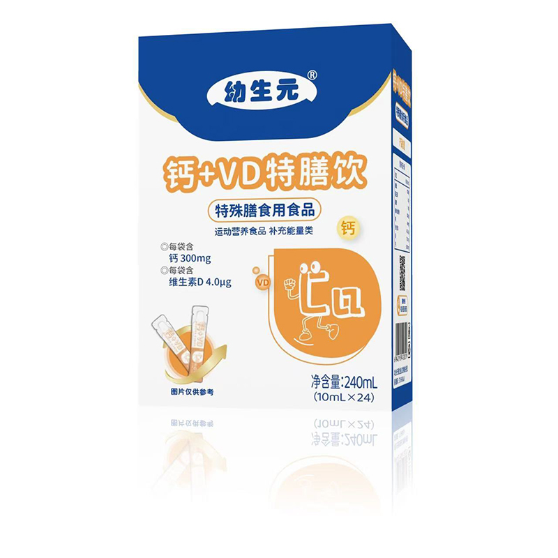 Һ�B(t��i)�I(y��ng)�B(y��ng)��ʡ�ģ�����Ԫ�}+VD����ɼ��L(zh��ng)���x����ĸ��������