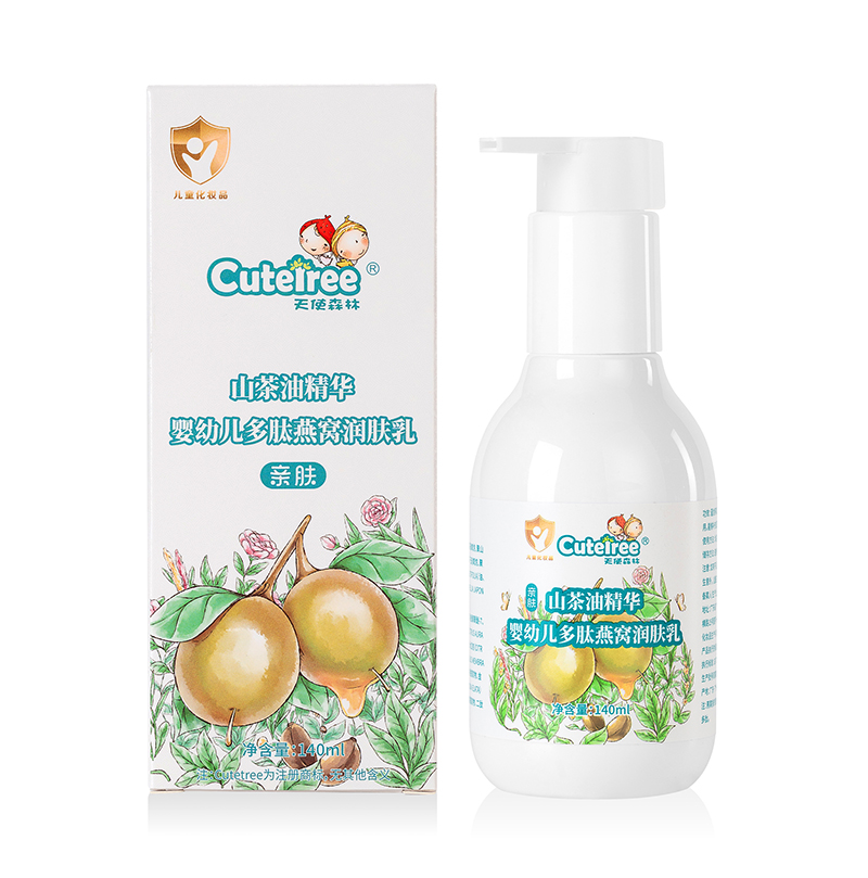 ��ʹɭ��ɽ���Ͷ�����C���w�� С������o���ָ�����