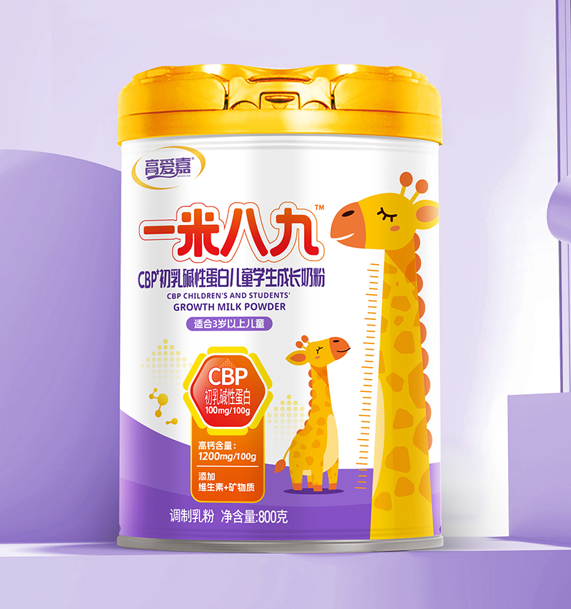 �ߐۼ�һ�װ˾Ń�ͯ�W(xu��)���̷� �ڴ��y���_���Ј�